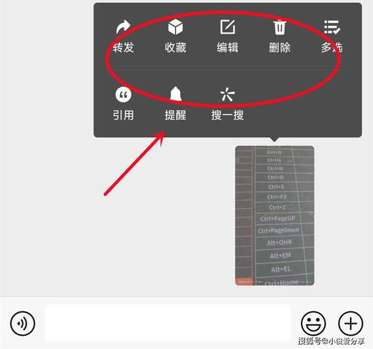 手机银行转账实时到账的可以撤销吗