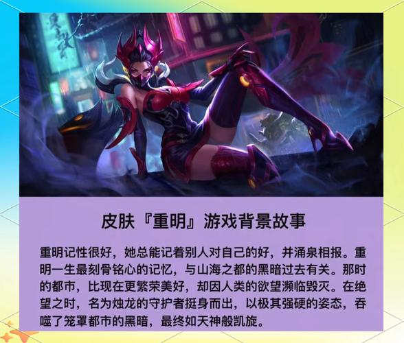 芈月喜欢的三个男人