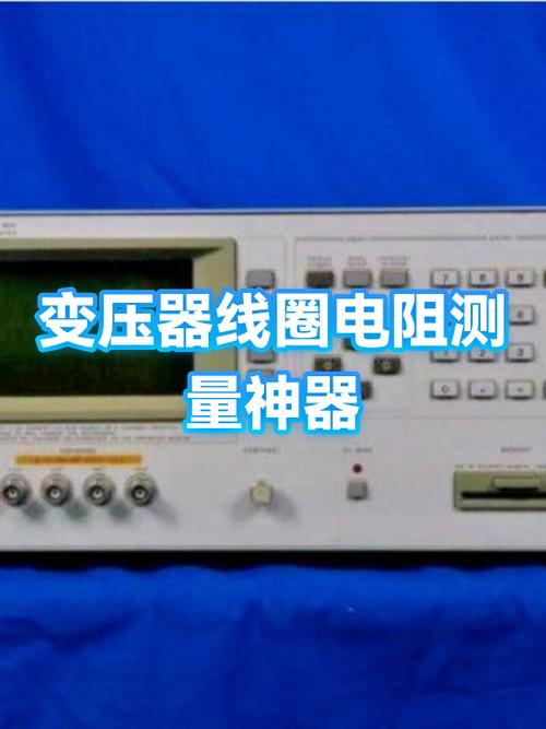 充电器半输出5v加多大电阻能输出2v了