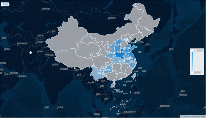 高德地图哪个版本最好用