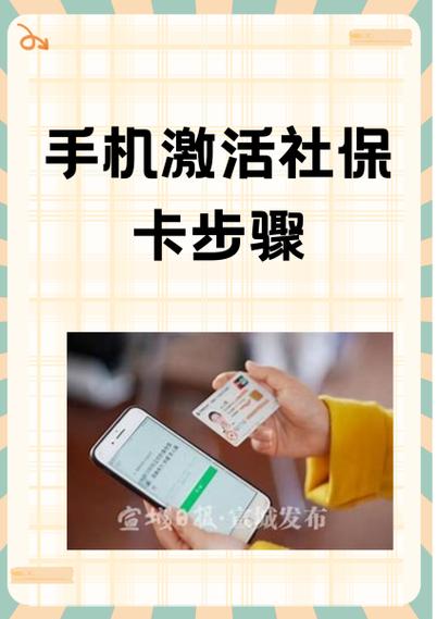 移动卡可以自己激活吗