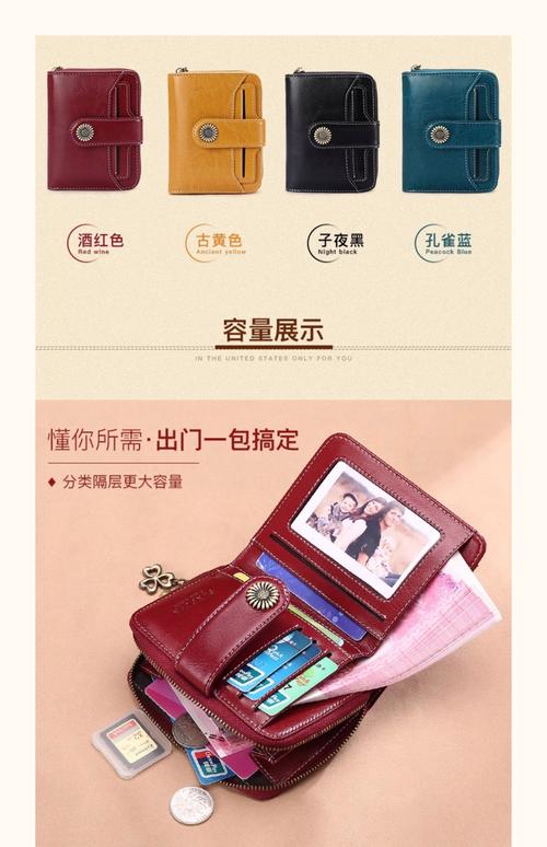 微信钱包提现是什么意思