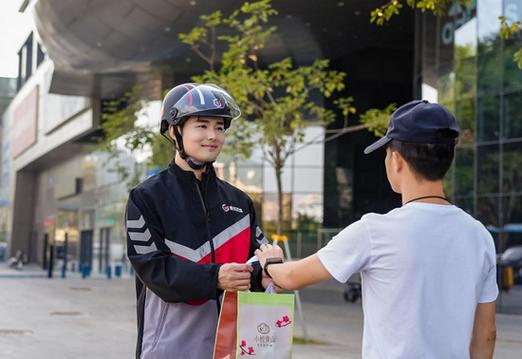 顺丰集散中心逗留多久