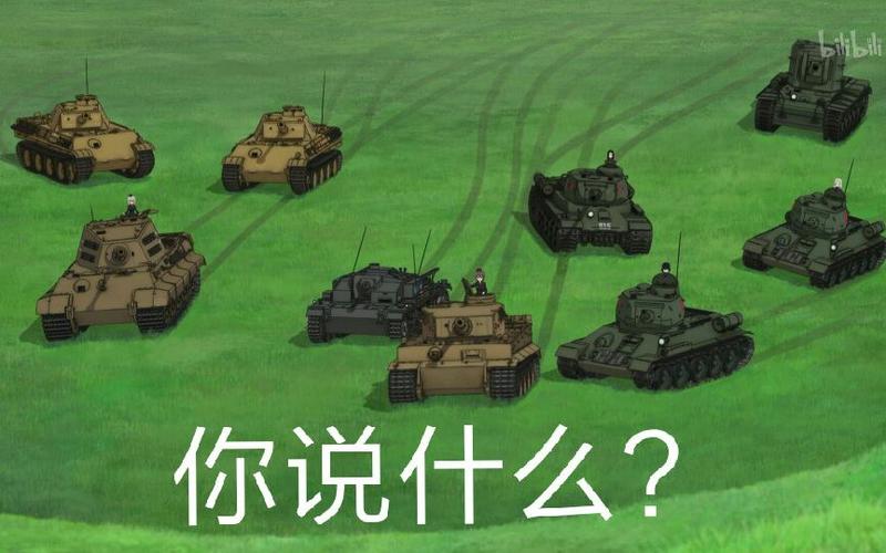 世界征服者4少战mod下载