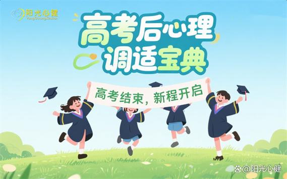 开通一年绿钻送多少成长值