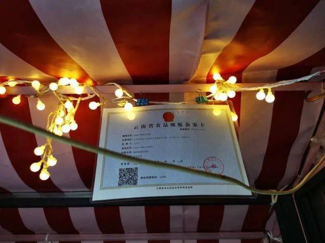 没有营业执照怎么挂小黄车