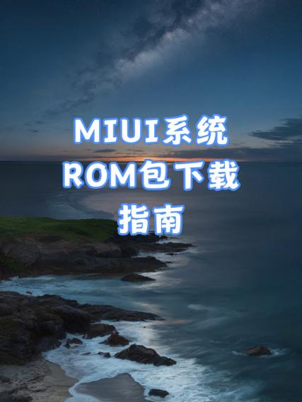vmos本地rom包下载图标