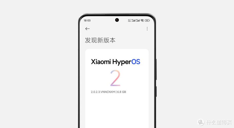 vmos本地rom包下载截图3