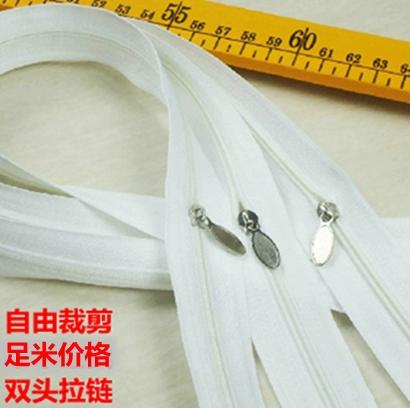 1米8的被套拉链要多长