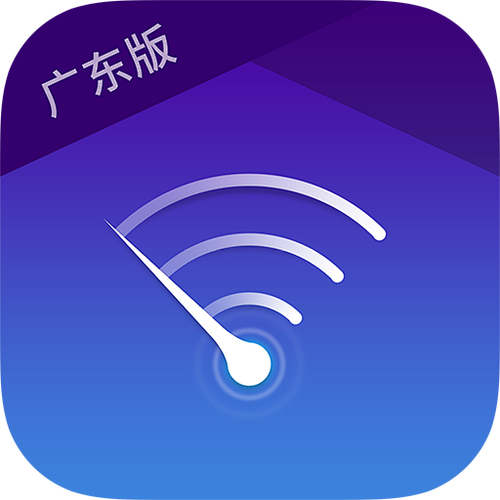 中国移动老年宽带套餐
