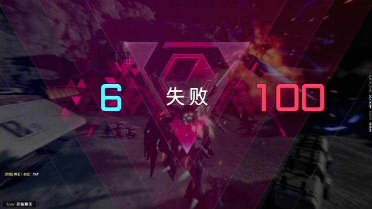 百度网盘如何解除限速下载图标