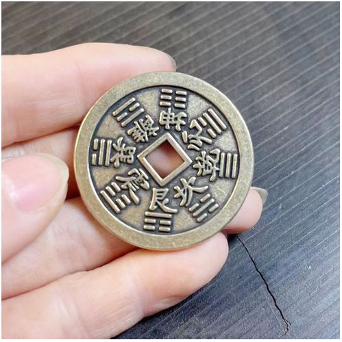 铜钱带在身上有什么好处