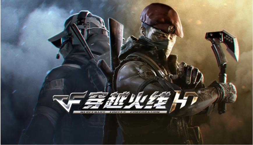 cfhd按什么说话