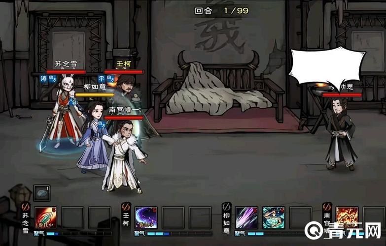 烟雨江湖墨经有什么用