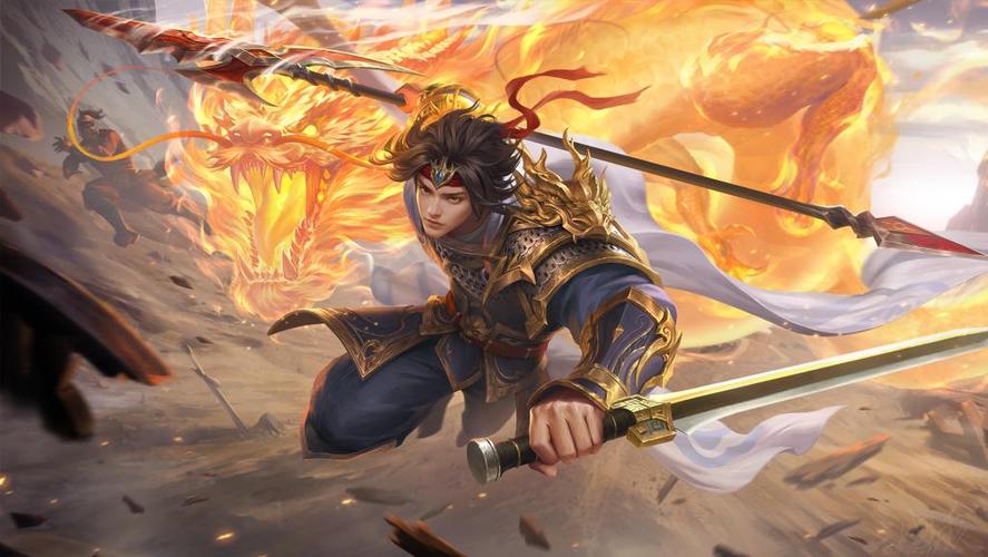 三国杀传奇赵云