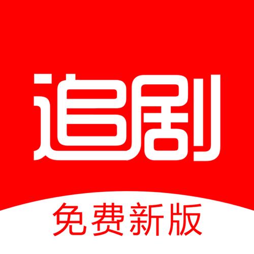零零七 影视