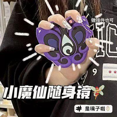 拍照可以改变自己性别的app