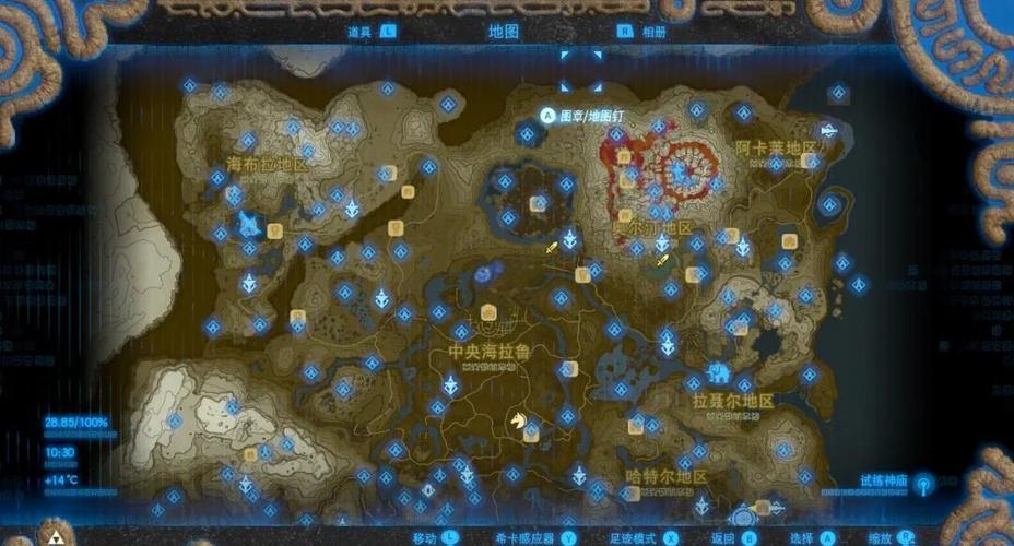 塞尔达传播火焰神庙钥匙在哪