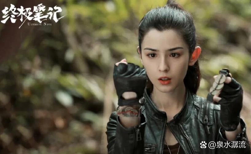 [终极笔记]心尖血