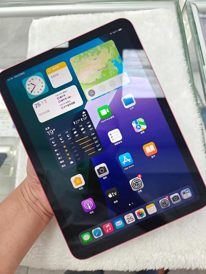 iphone11主屏幕怎么横屏