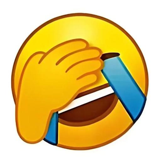 男生发三个捂脸表情代表啥