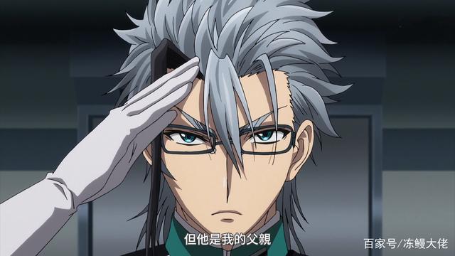 《星掠者》漫画结局