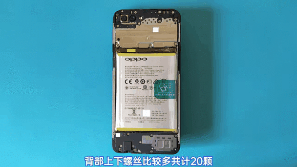 oppor15标准版如何解账号锁