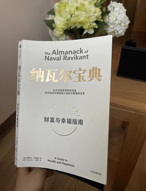 read币价格
