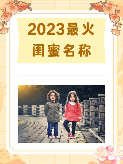 zenly的密友和挚友图标