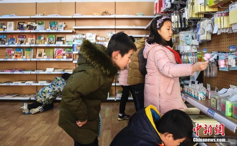 学生到超市购物清单
