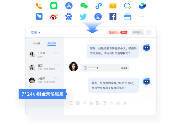 vivo手机访客模式在哪里设置