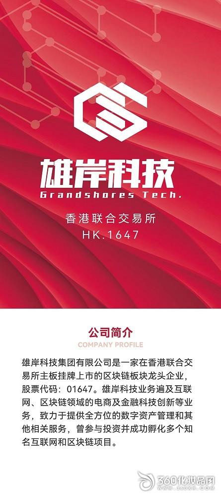 达赏短视频app下载