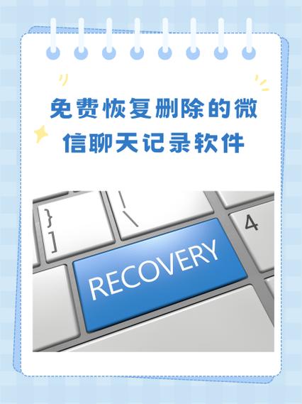 雷电模拟器微信闪退