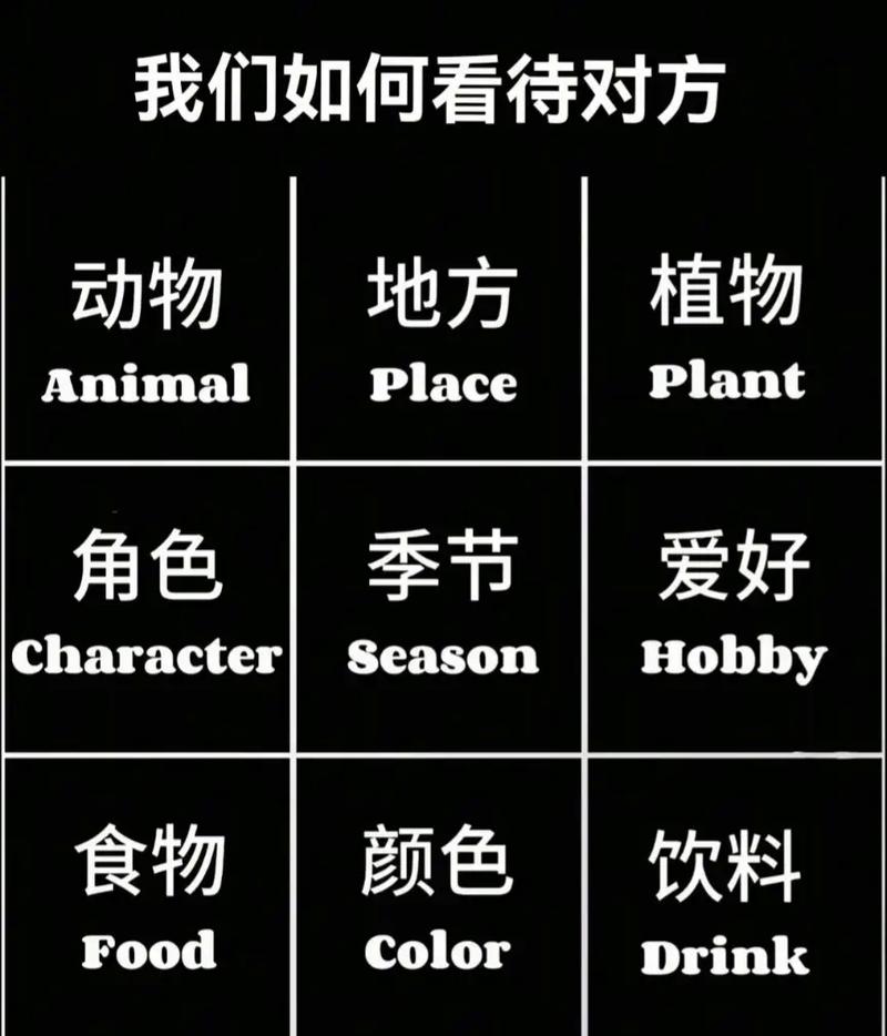 一边吃九宫格一边讲鬼故事视频最新
