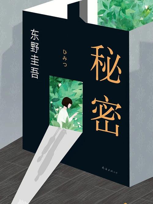 CRV币为什么价格一直上不去