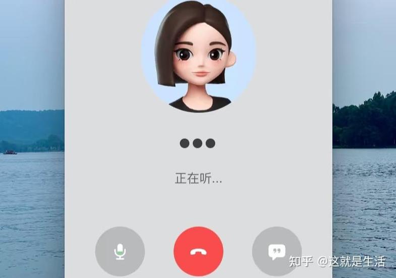 oppo手机电话和信息图标不见了