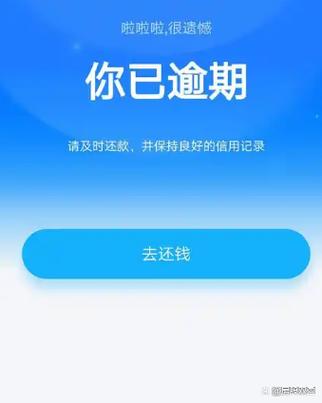 支付宝封了多久才会恢复截图1