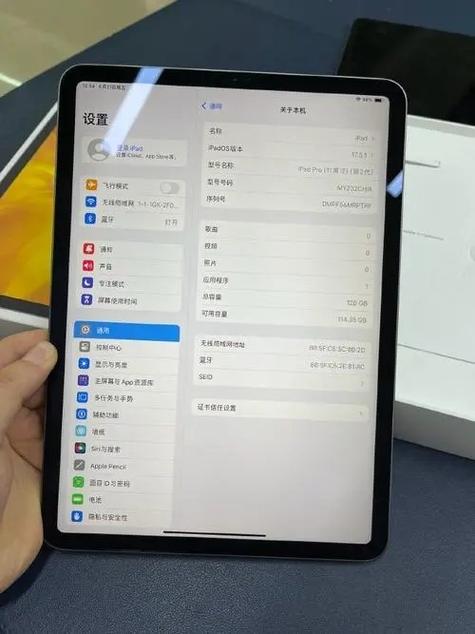 ipad11海外版和国内的区别