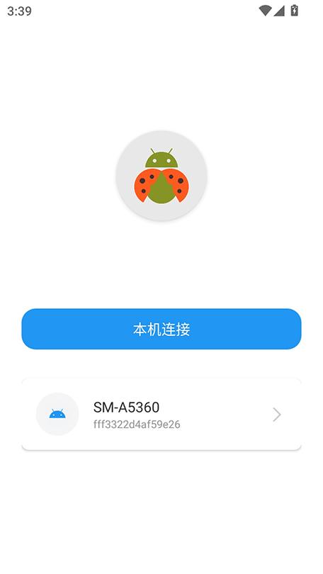 oppoa55s内存卡在哪调出来