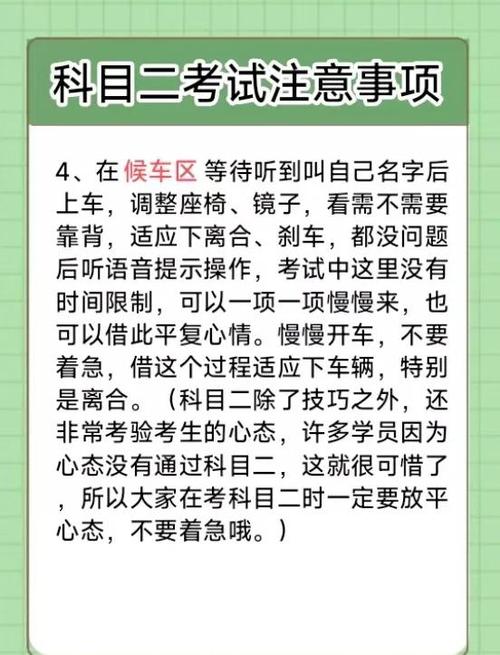 大学挂科10门