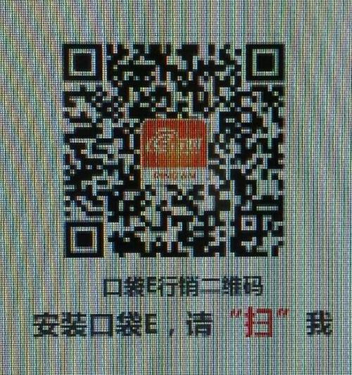平安银行口袋怎么注销