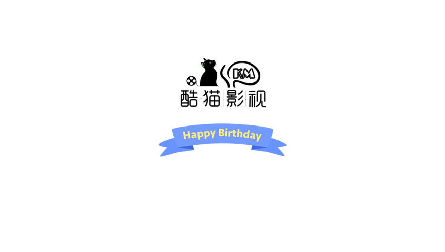酷猫影视大全免费软件