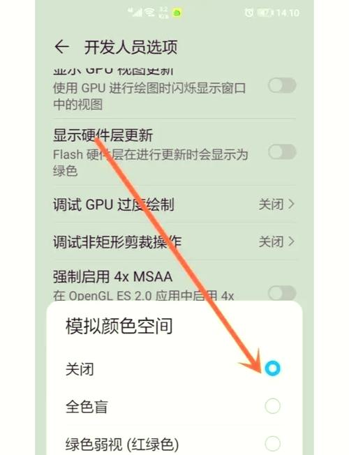oppo手机名称改了怎么还原