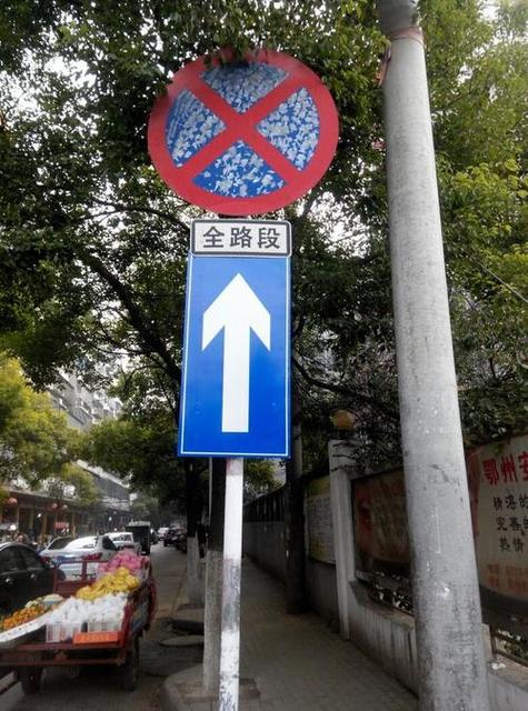 添加公交卡到手机
