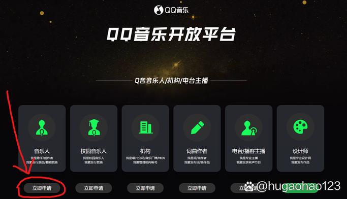 qq音乐制作视频时间怎么长