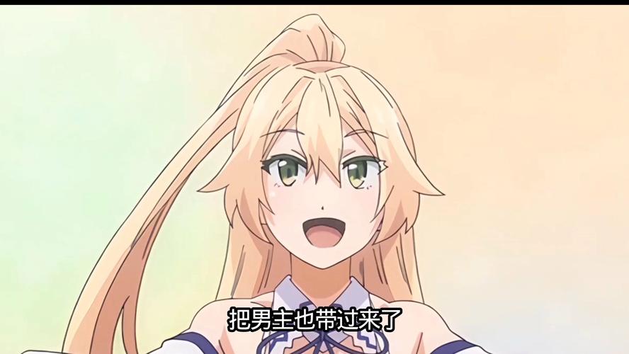 异世界女勇者法拉礼包码