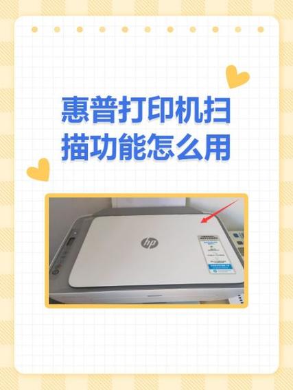 ts3140复印步骤详解截图1
