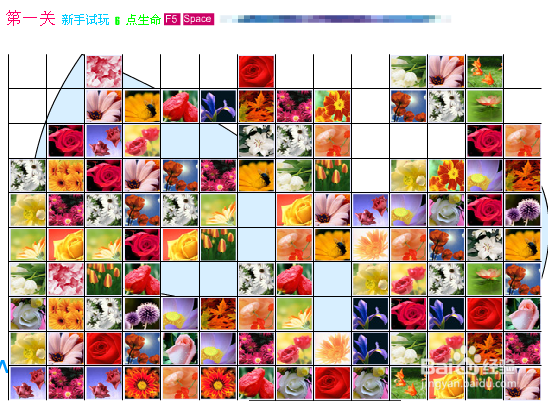 花花连连看的游戏规则是什么
