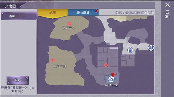 阿瑞斯病毒青帝破解版