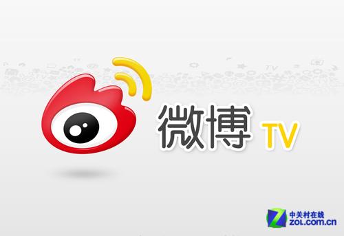微博tv版下载官方